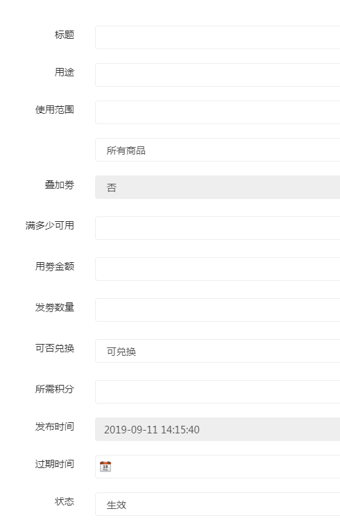 15681825564775.png image.png