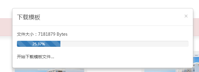 15696336598500.png image.png