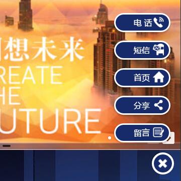 14491923757314.jpg QQ截圖20151204092540.jpg