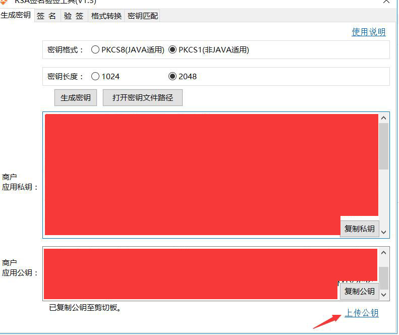 15137020667555.jpg 3.jpg