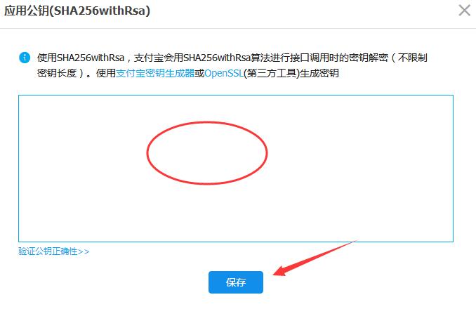 15137022045132.jpg 6.jpg