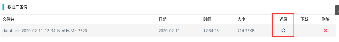 15813964923913.png image.png