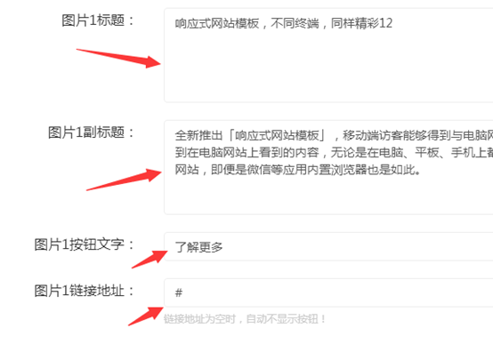 15815026058262.png image.png