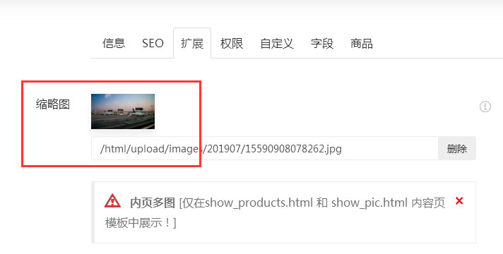 15816800408955.png image.png