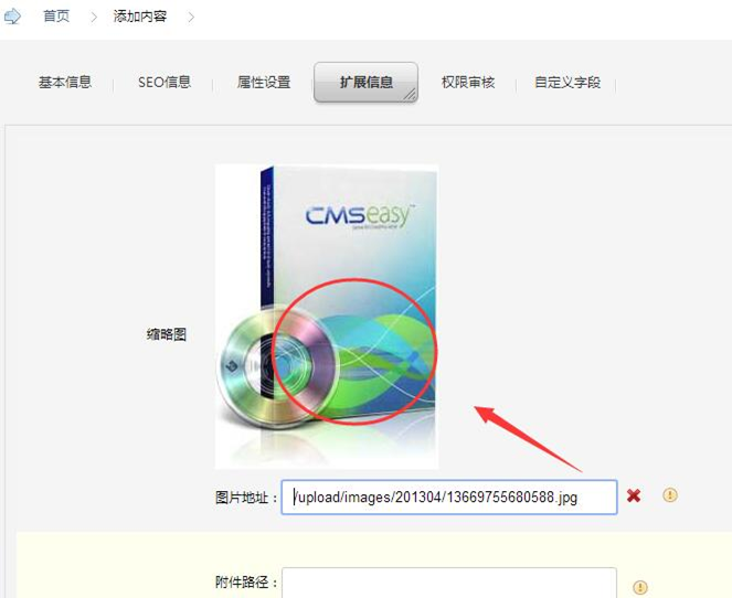 15816800501593.png image.png