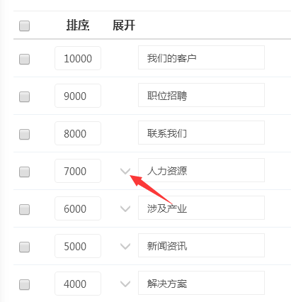 15816860538336.png image.png