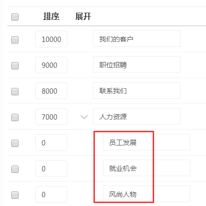 15816860629356.png image.png