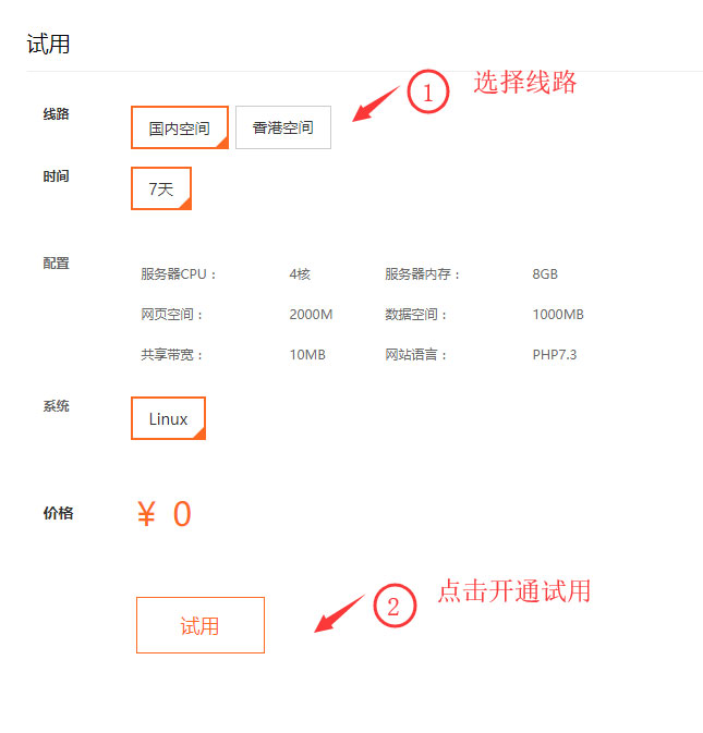 15818235558596.jpg TIM截圖20200216111712.jpg