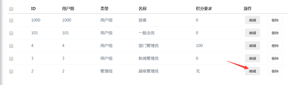 15819389611288.png image.png