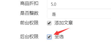 15819389867674.png image.png