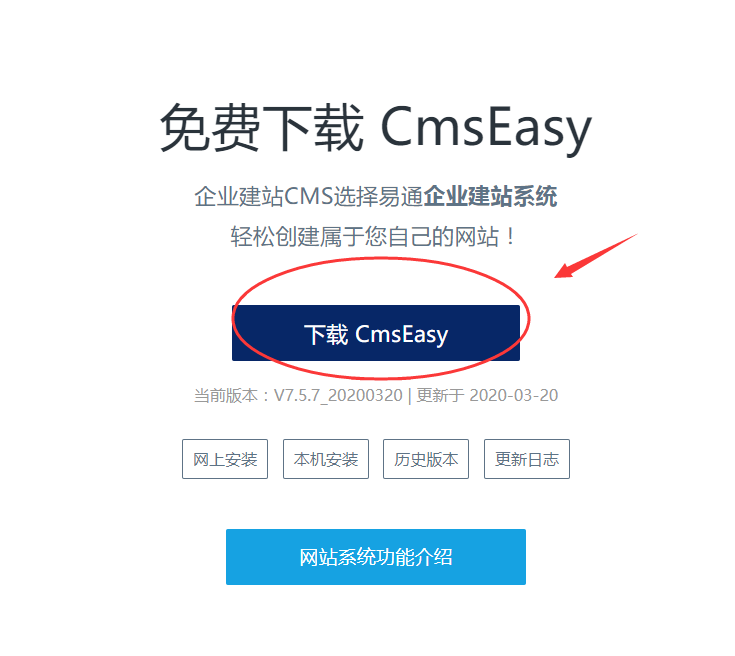 15848598423856.png TIM截圖20200322143726.png