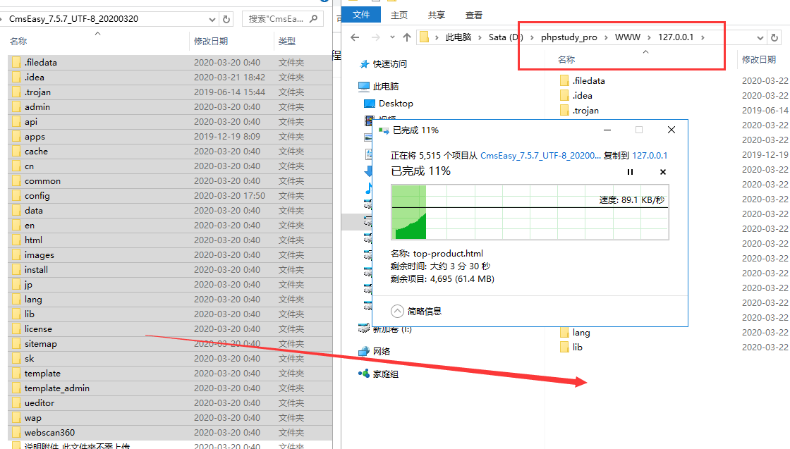 15848598573702.png TIM截圖20200322143827.png