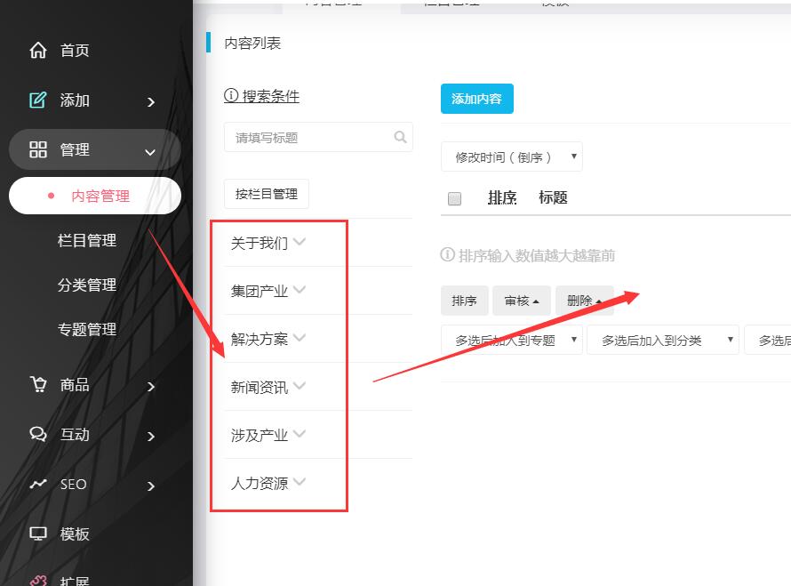 15848601564448.jpg TIM截圖20200322144750.jpg