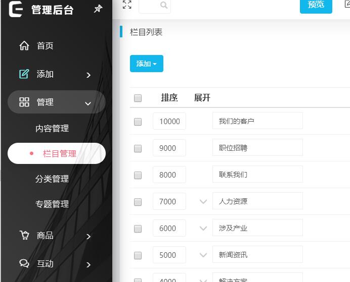 15848601843491.jpg TIM截圖20200322144720.jpg