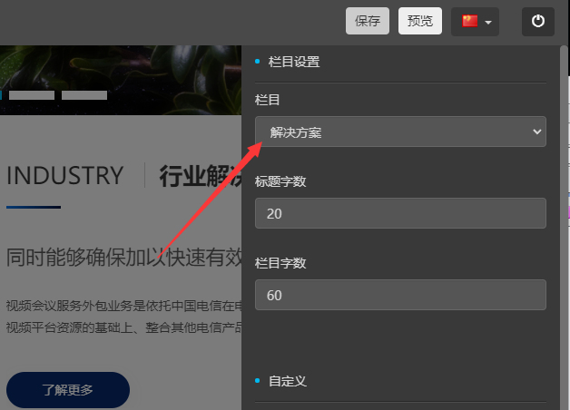 16477522838628.png QQ截圖20220320125757.png