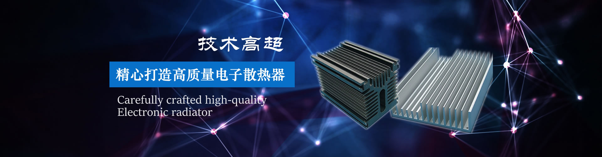 CmsEasy3.0助力企業(yè)網(wǎng)絡(luò)營銷