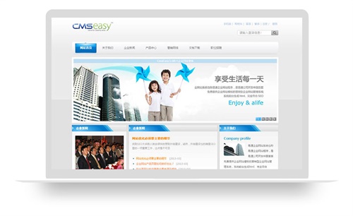 藍色科技企業(yè)網(wǎng)站模板,公司網(wǎng)站模板