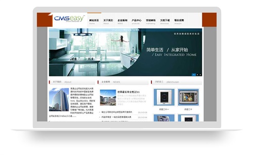 機(jī)械制造,裝修企業(yè)網(wǎng)站模板,公司網(wǎng)站模板