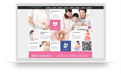 適合做母嬰產(chǎn)品網(wǎng)站模板和育兒相關(guān)網(wǎng)站模板使用。