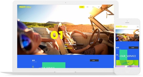 時(shí)尚流行風(fēng)網(wǎng)站模板，響應(yīng)式模板布局，色彩鮮明彰顯品牌宣傳推廣，設(shè)計(jì)宣傳網(wǎng)站模板用于企業(yè)品牌宣傳營(yíng)銷。