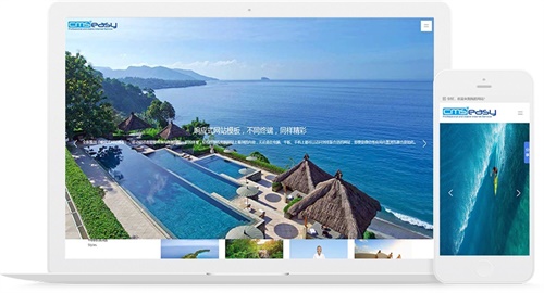 旅游網(wǎng)為您提供全球旅游、自助游、團(tuán)隊游、自駕游、周邊游、歐鐵預(yù)訂以及價格查詢。攜程旅游網(wǎng)為您提供全球200多個國家,上千景區(qū)的旅游服務(wù)預(yù)訂,幾千種線路。