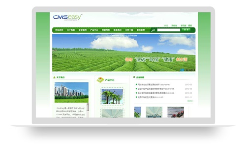 綠色企業(yè)網(wǎng)站模板,公司網(wǎng)站模板