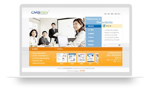 橙色高端企業(yè)網(wǎng)站模板,公司網(wǎng)站模板