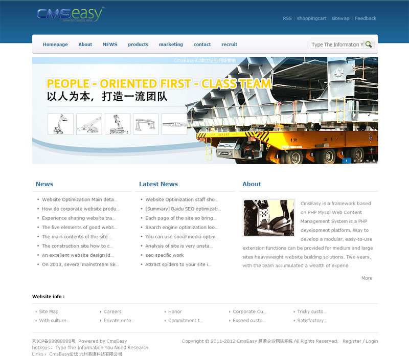 漂亮的英文企業(yè)網(wǎng)站模板,公司網(wǎng)站模板