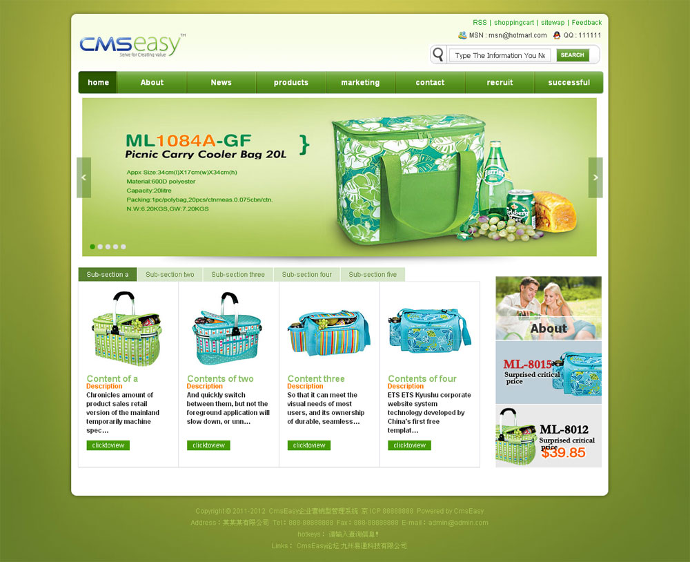 綠色箱包公司企業(yè)網(wǎng)站模板,公司網(wǎng)站模板