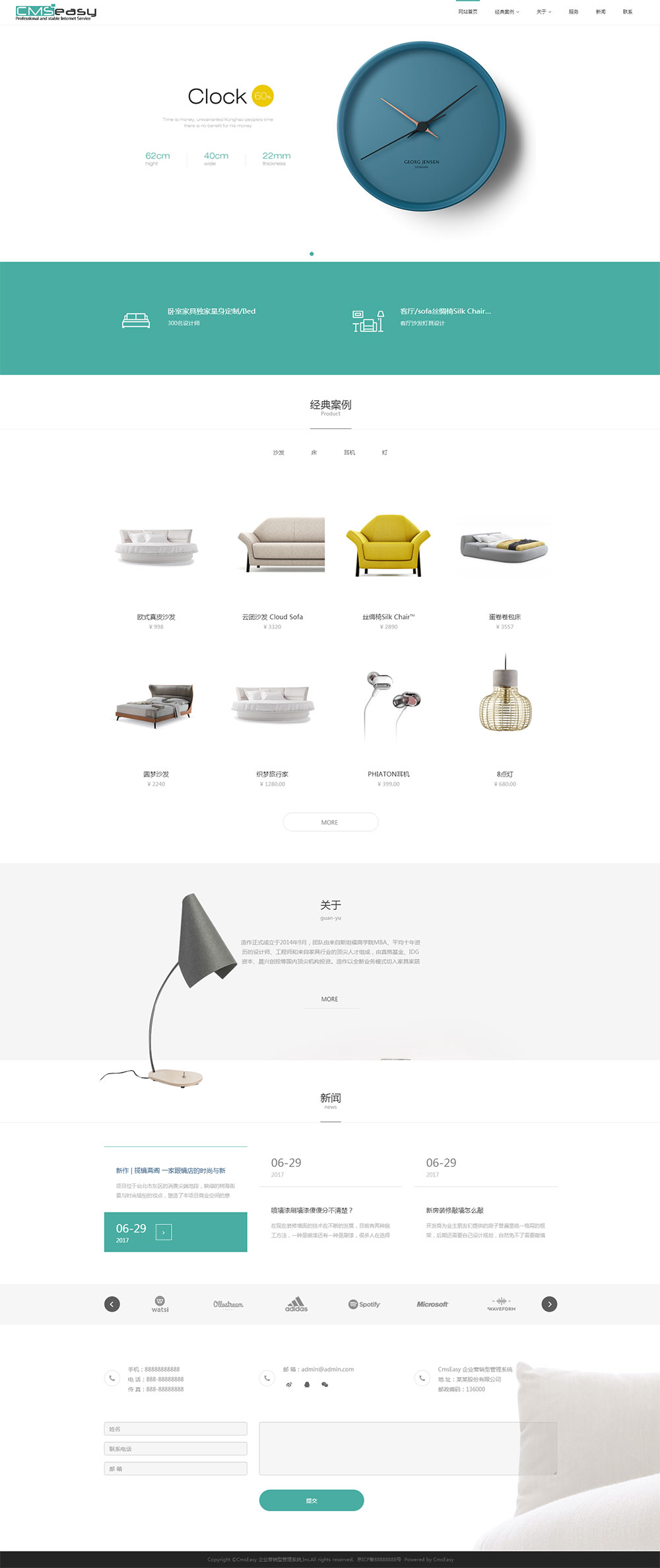 家居用品響應(yīng)式網(wǎng)站模板，用于宣傳推廣家具產(chǎn)品，同時擁有在線銷售功能。