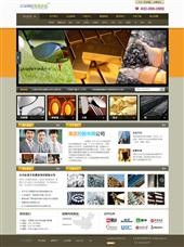 大氣精美的金融銀行企業(yè)網站