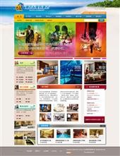 非常漂亮的旅游渡假旅行社網站模板