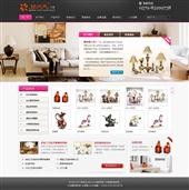 美觀漂亮的商城企業(yè)網站模板