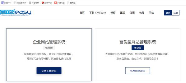 15743305282585.jpg 圖片2.jpg